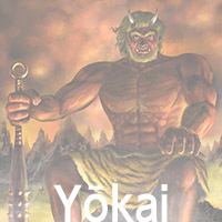 妖怪　Yōkai