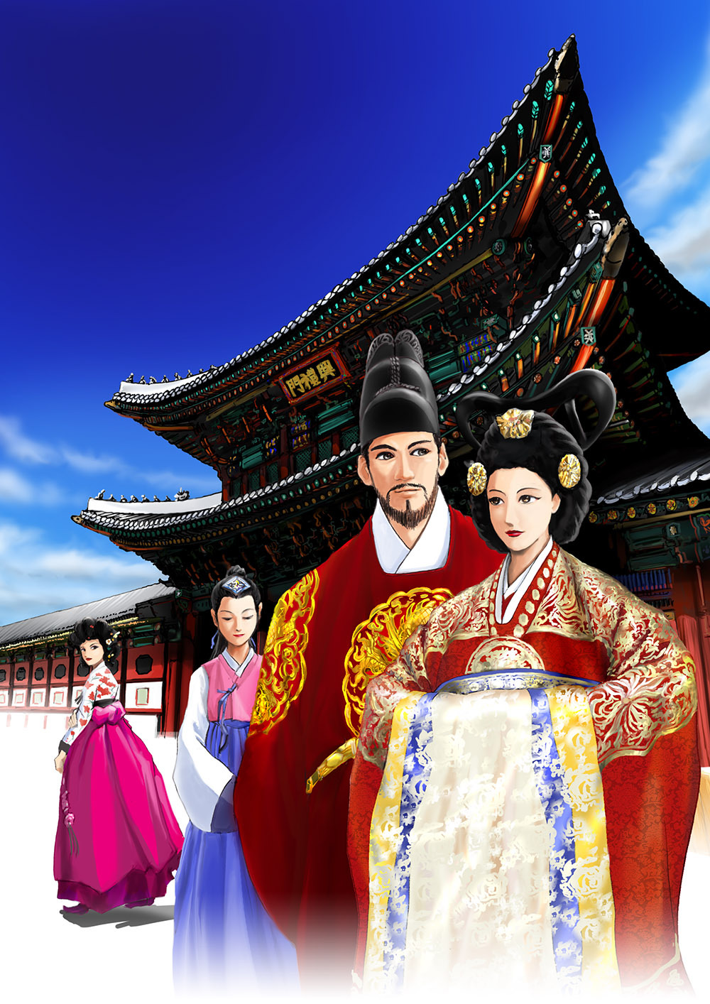 朝鮮王朝の王と女たち　韓流